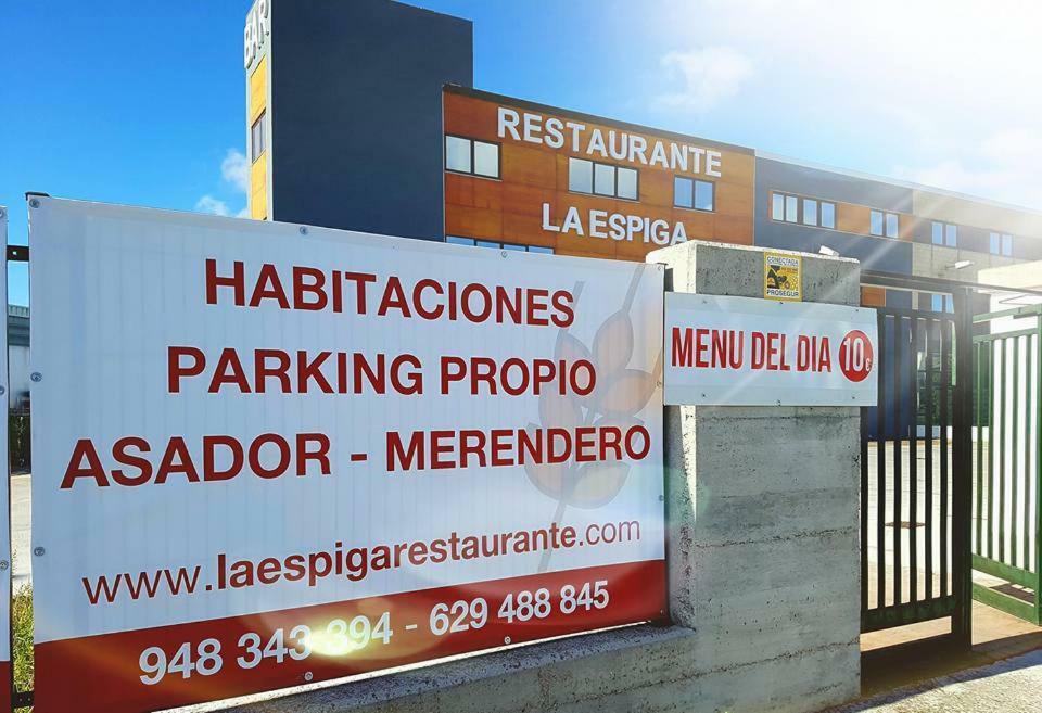 Pension La Espiga Pamplona Luaran gambar